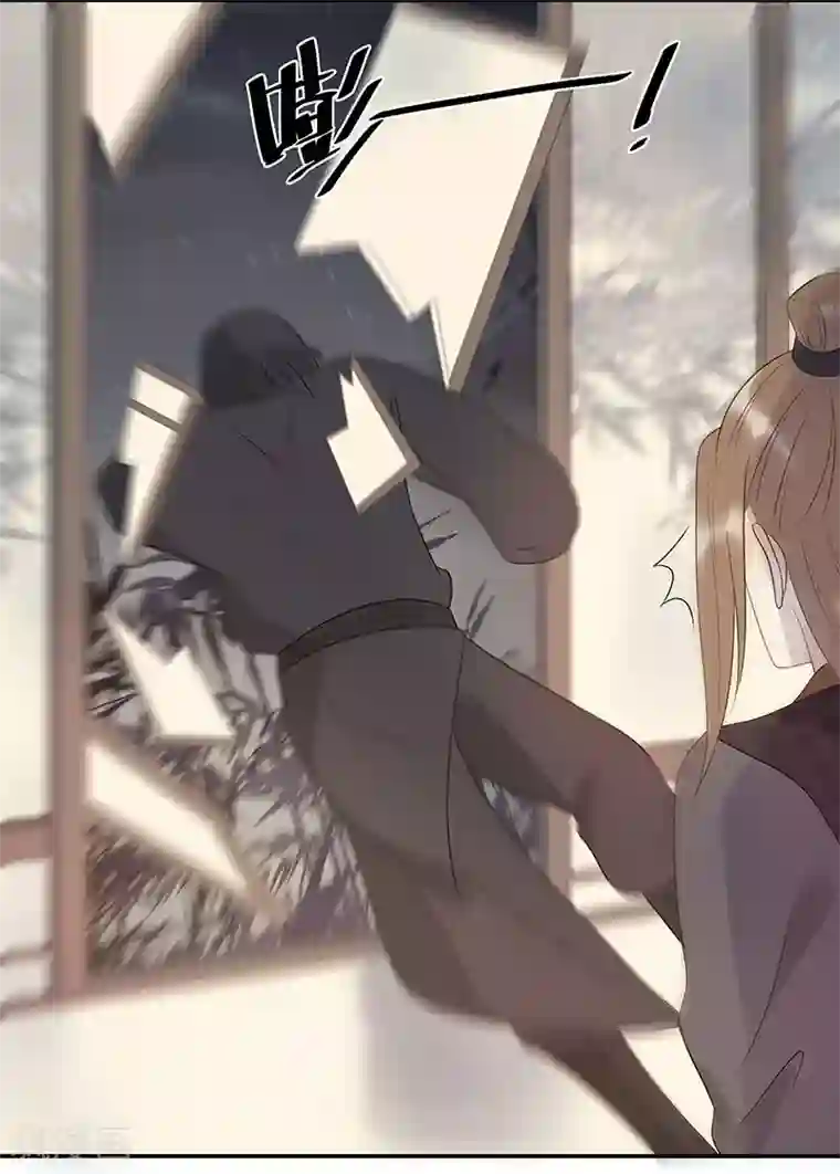 废后归来：皇上请接招第14话 暗杀！