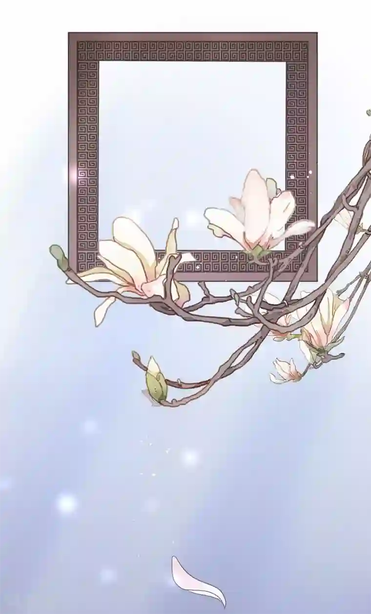 废后归来：皇上请接招第16话 鞑靼战神出场