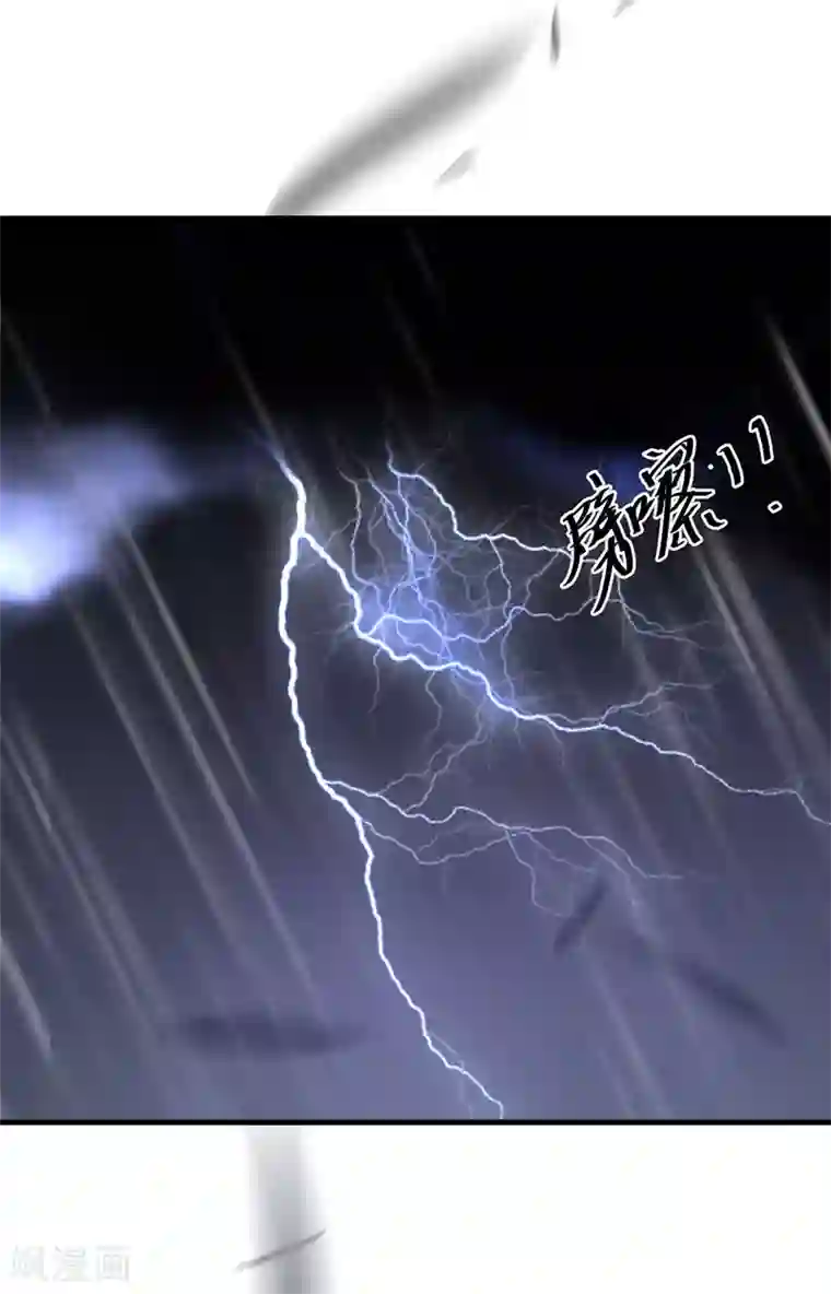 废后归来：皇上请接招第19话 终于发糖啦！