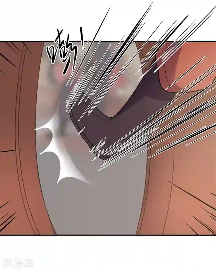 废后归来：皇上请接招第20话 属下难以启齿