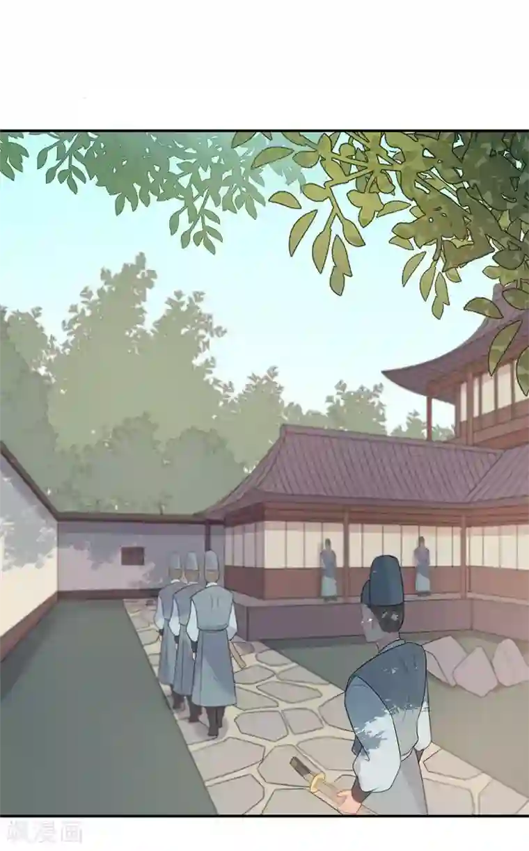 废后归来：皇上请接招第21话 当我阿勒隼是吃素的吗？