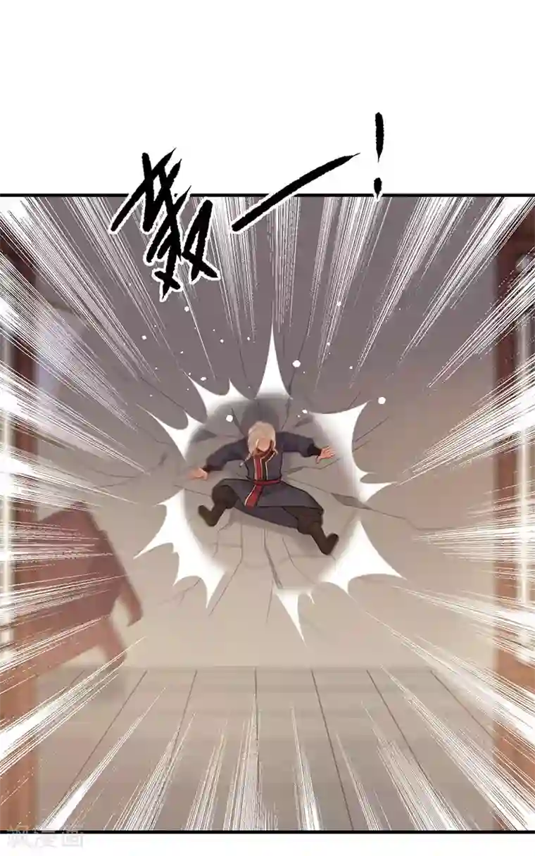 废后归来：皇上请接招第21话 当我阿勒隼是吃素的吗？