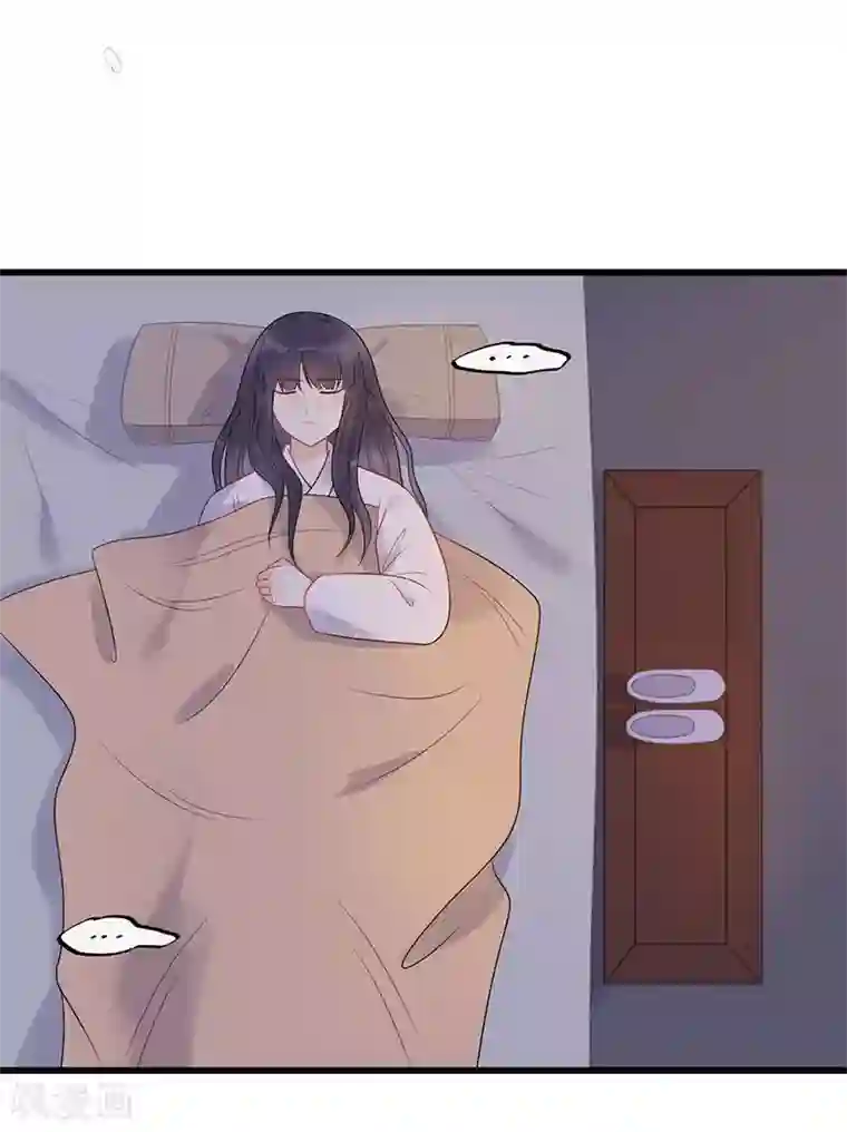 废后归来：皇上请接招第22话 袭…袭胸？