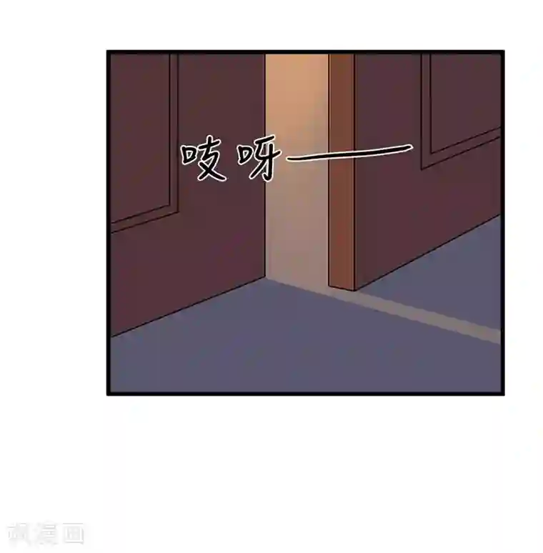 废后归来：皇上请接招第22话 袭…袭胸？