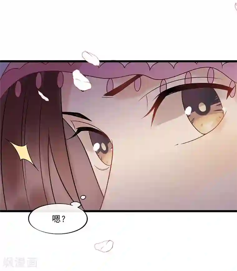 废后归来：皇上请接招第24话 皇桑和小宝终于见面啦！