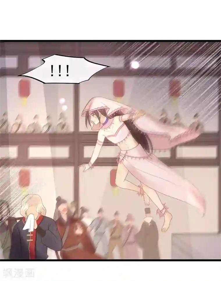 废后归来：皇上请接招第24话 皇桑和小宝终于见面啦！