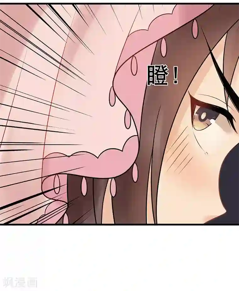 废后归来：皇上请接招第24话 皇桑和小宝终于见面啦！