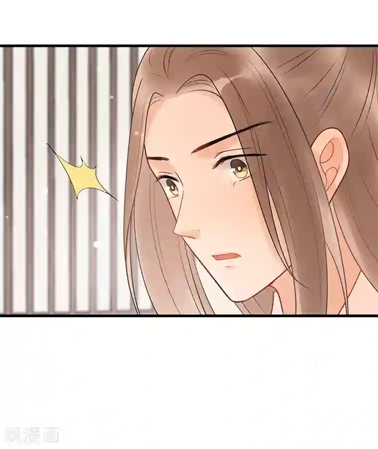 废后归来：皇上请接招第24话 皇桑和小宝终于见面啦！