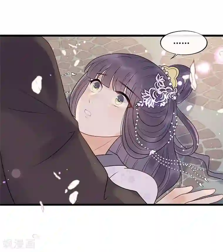 废后归来：皇上请接招第25话 哪里来的登徒子！