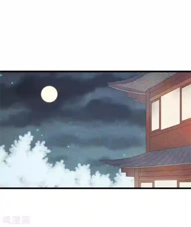 废后归来：皇上请接招第30话 小千千又被误会了！