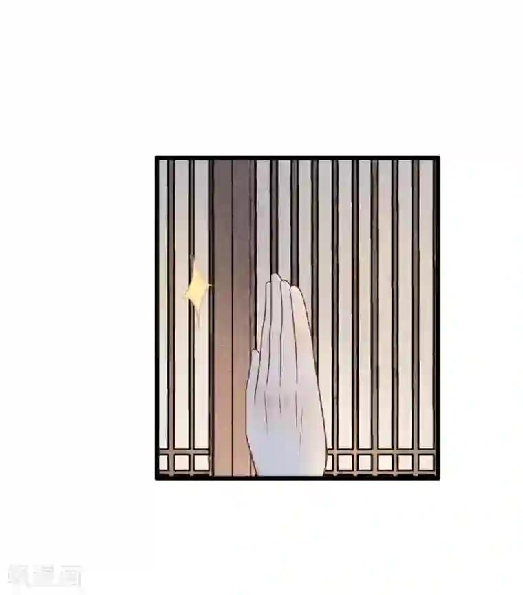 废后归来：皇上请接招第30话 小千千又被误会了！