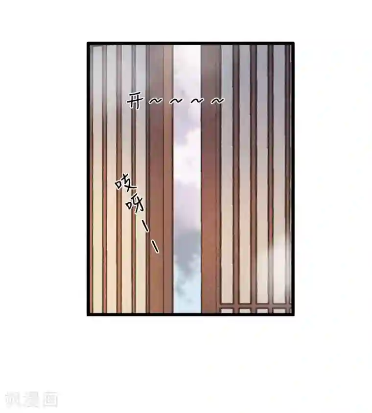 废后归来：皇上请接招第30话 小千千又被误会了！