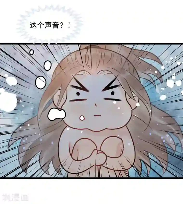 废后归来：皇上请接招第30话 小千千又被误会了！