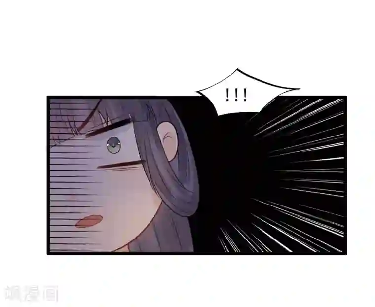 废后归来：皇上请接招第31话 糟糕！小宝误会了！