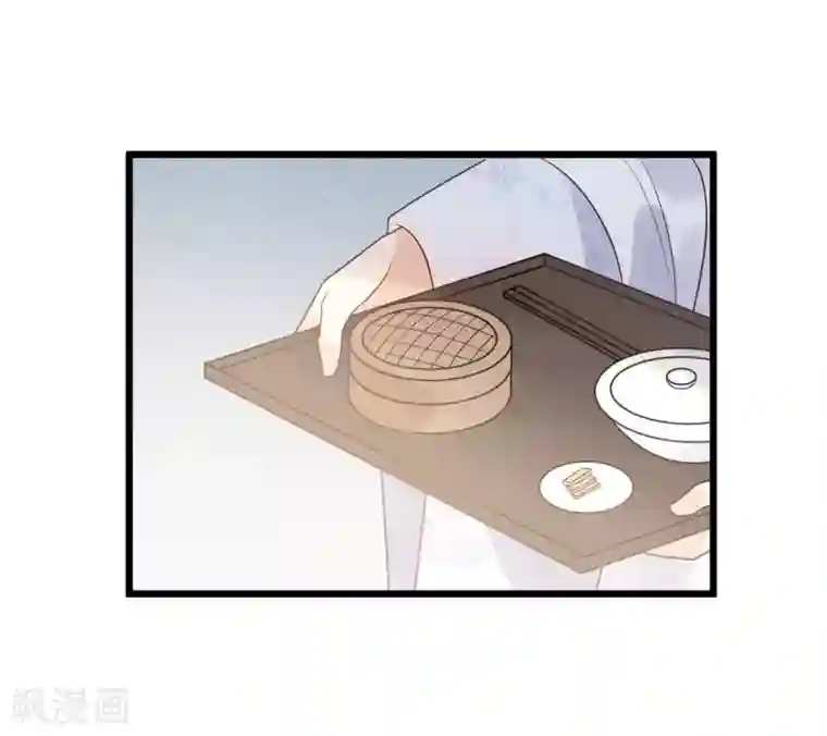 废后归来：皇上请接招第32话 上了贼船