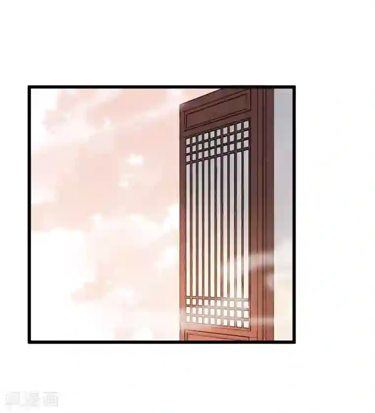 废后归来：皇上请接招第33话 趁这个机会摆脱他！