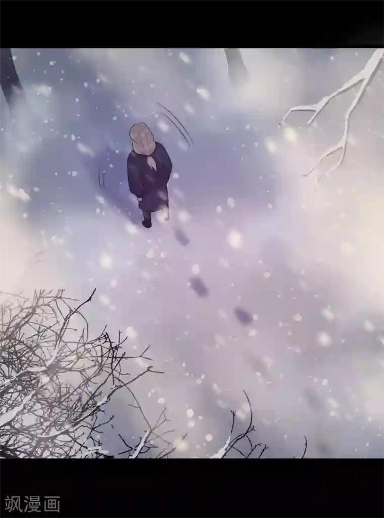 废后归来：皇上请接招第34话 是我的口味！