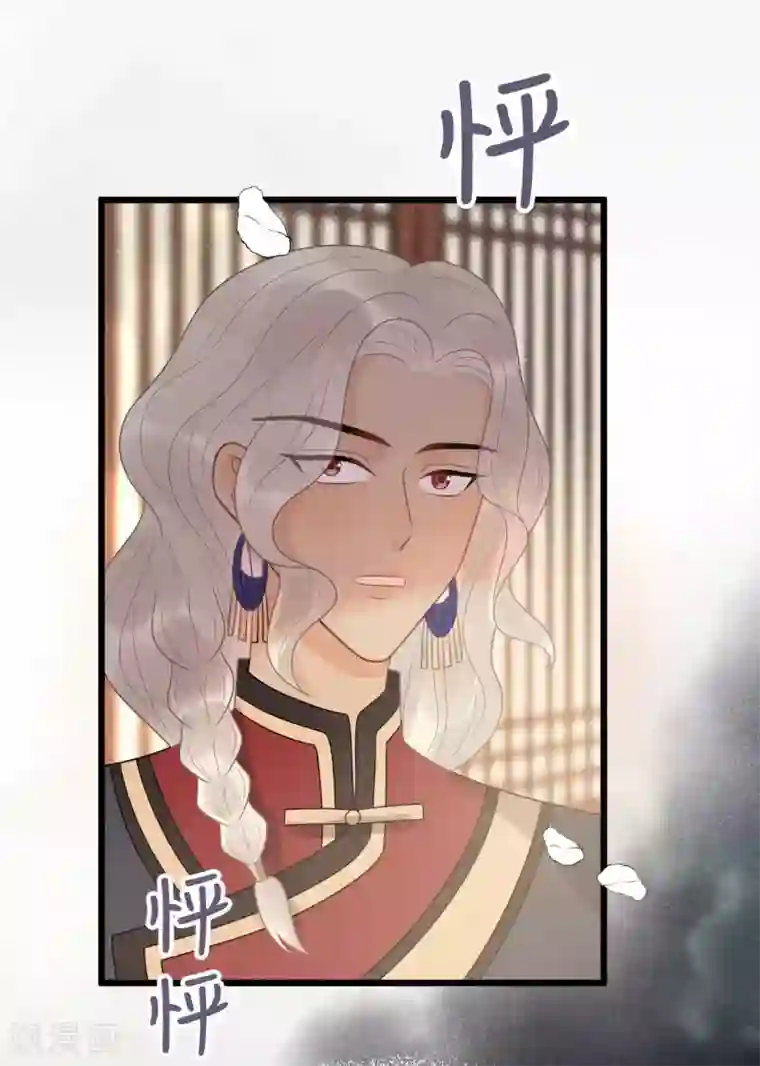 圣僧中药的小说第37话 该你报恩的时候了