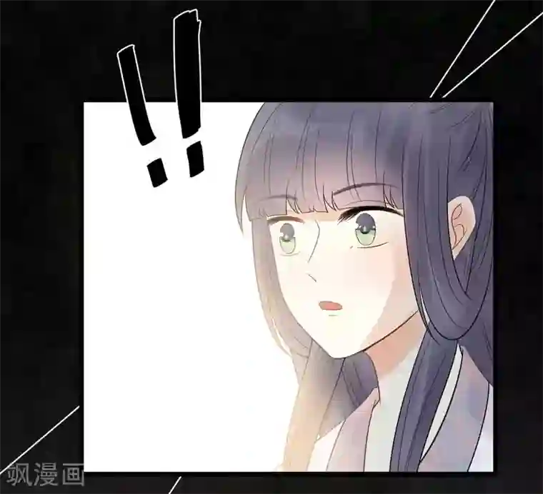 废后归来：皇上请接招第39话 为什么现在才来找我？