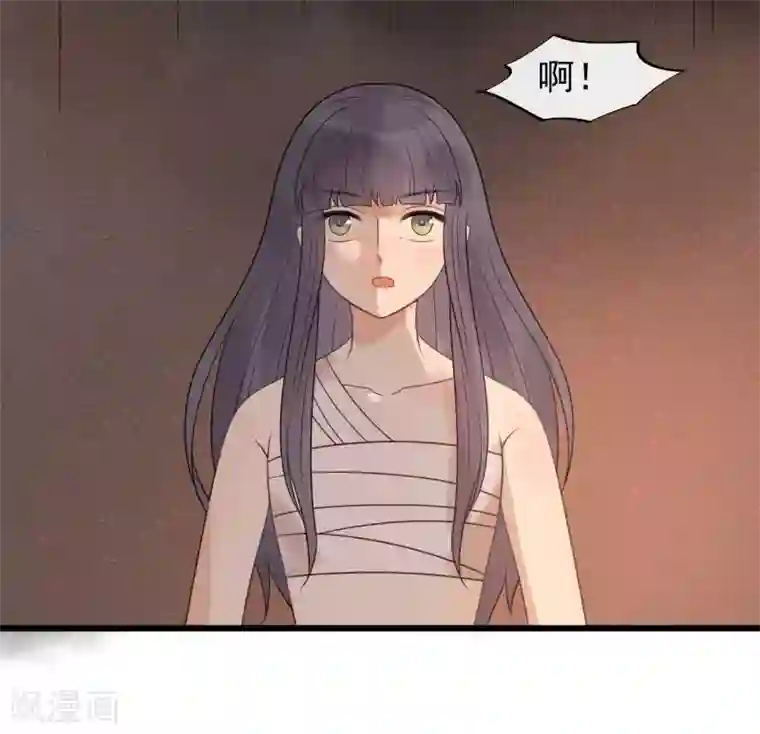 废后归来：皇上请接招第39话 为什么现在才来找我？