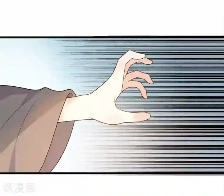 废后归来：皇上请接招第41话 注定有缘无分