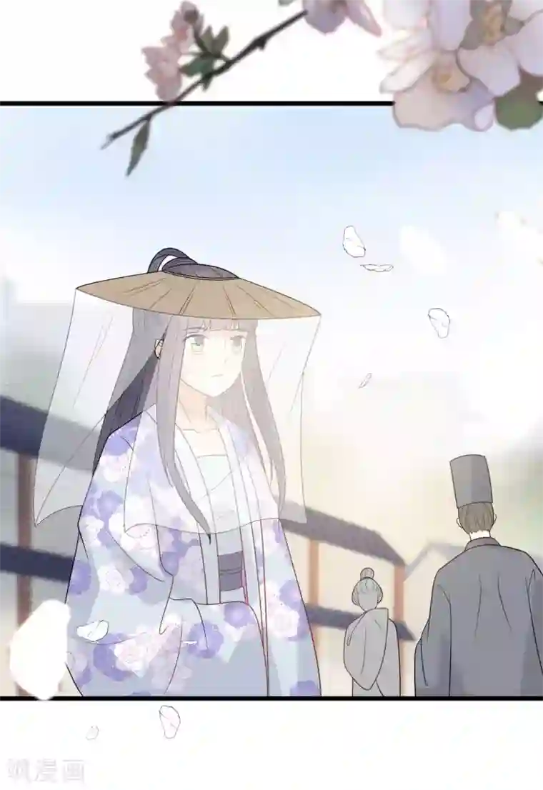 废后归来：皇上请接招第42话 你是本王的