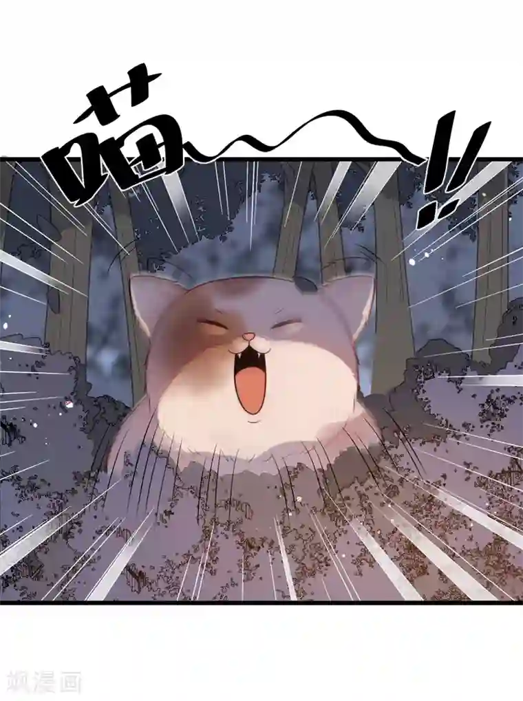 《fate》同人漫画 红a被调教成温顺的家政女仆