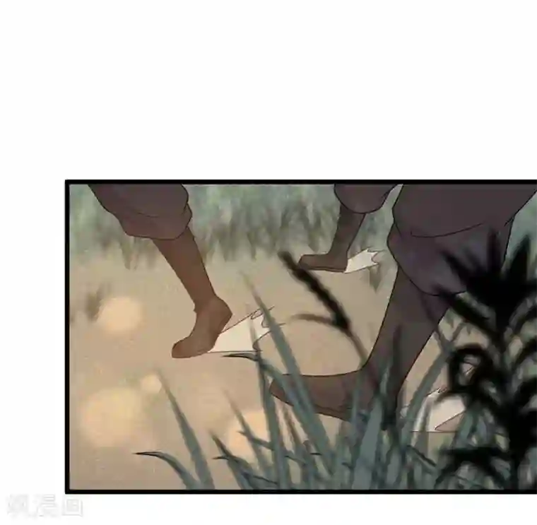 废后归来：皇上请接招第46话 好像要永别了