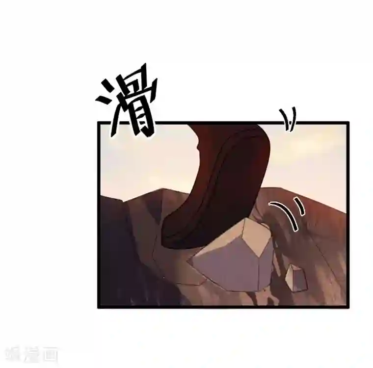 废后归来：皇上请接招第47话 你都不想我么？