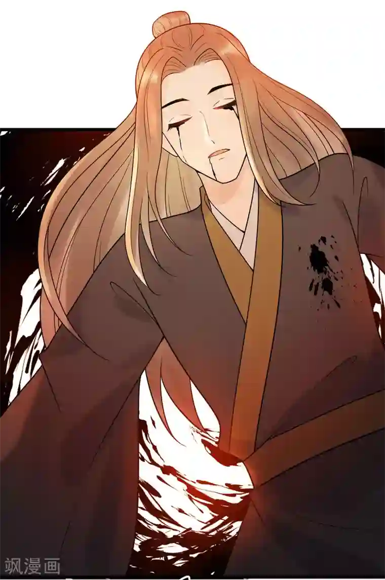 废后归来：皇上请接招第47话 你都不想我么？