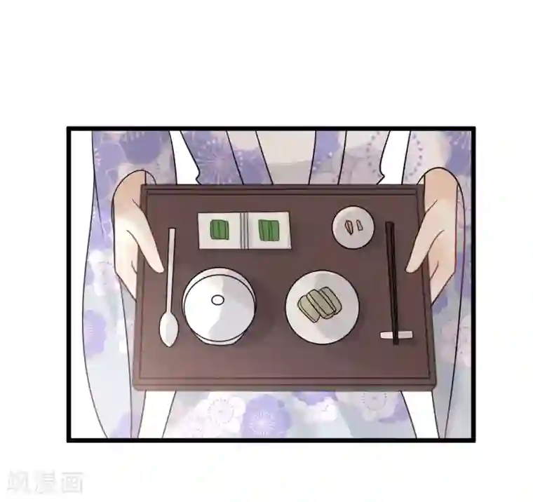 废后归来：皇上请接招第50话 你将本王置于何处？