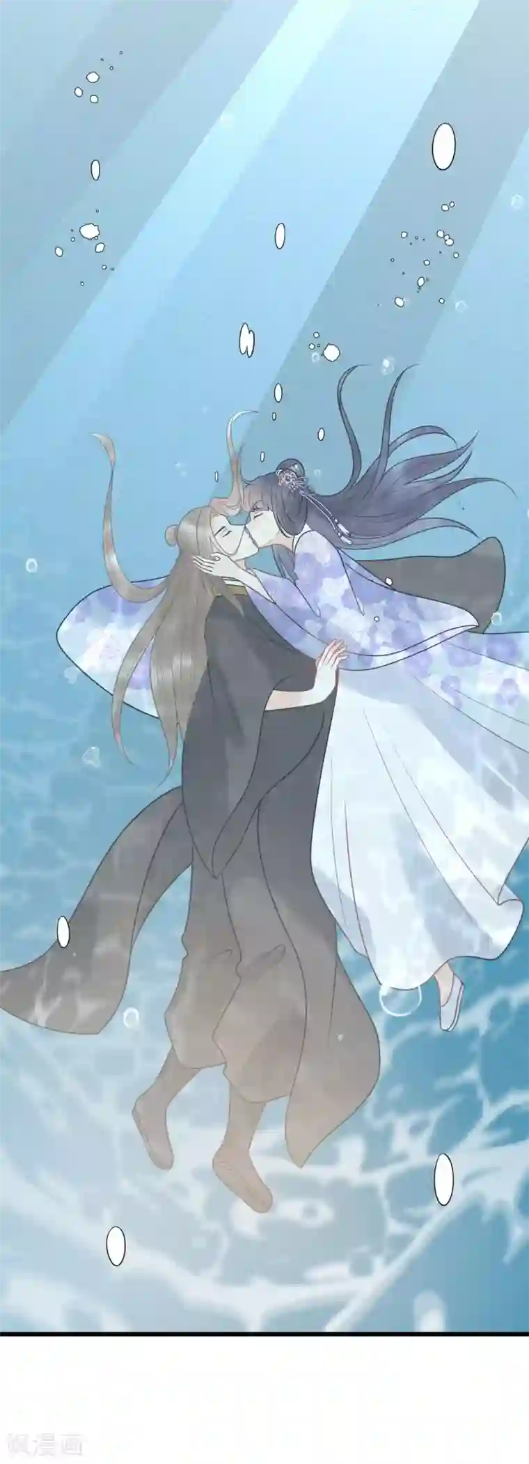 废后归来：皇上请接招第52话 真是要命