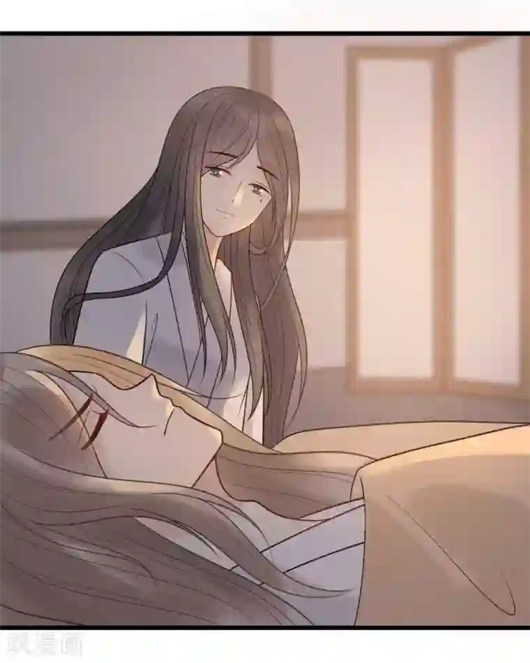 废后归来：皇上请接招第53话 究竟是谁失了心