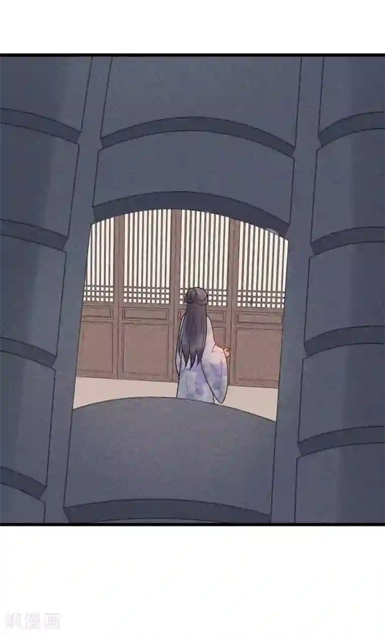 废后归来：皇上请接招第54话 还有坚持下去的必要么？