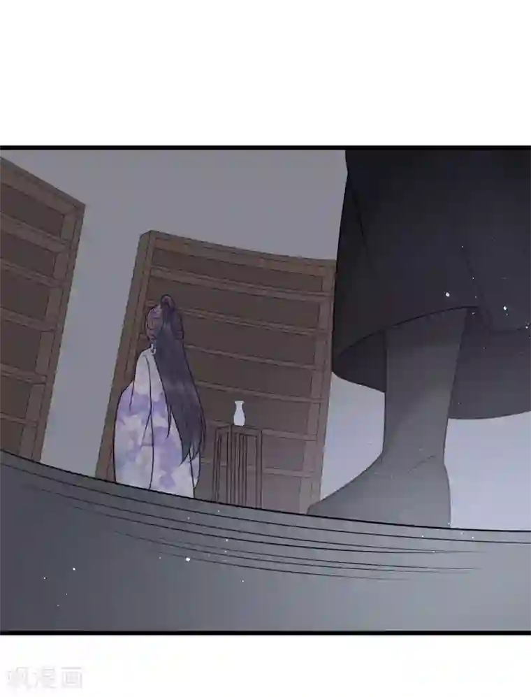 废后归来：皇上请接招第55话 怎么第一次就被抓包了？