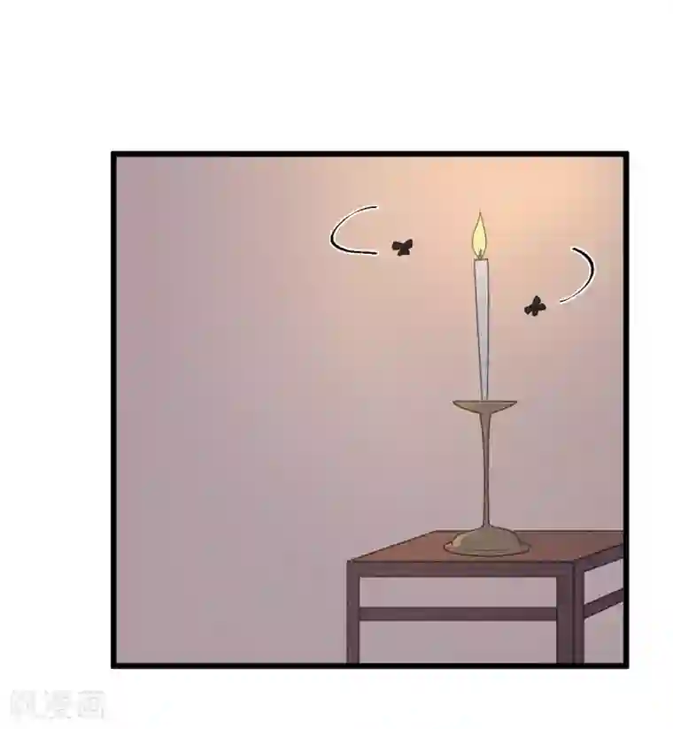 废后归来：皇上请接招第56话 王爷请自重！