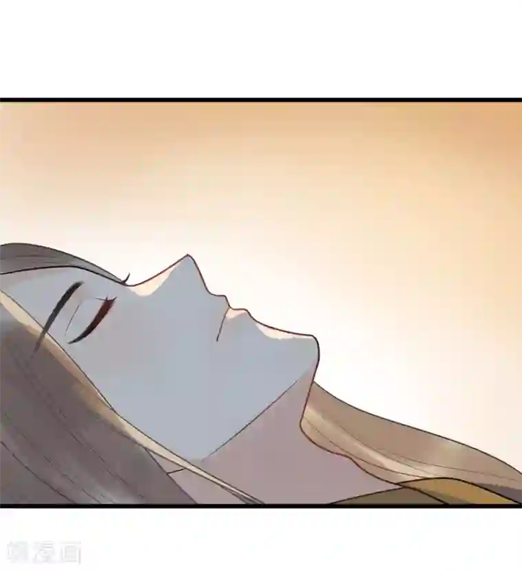 废后归来：皇上请接招第56话 王爷请自重！