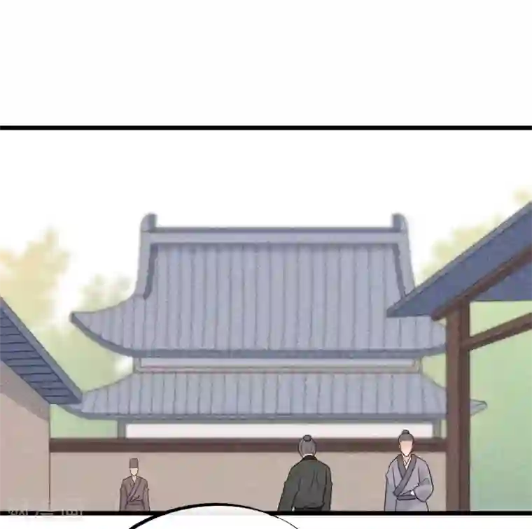 苏雪小说外卖免费第58话 被尾巴盯上了