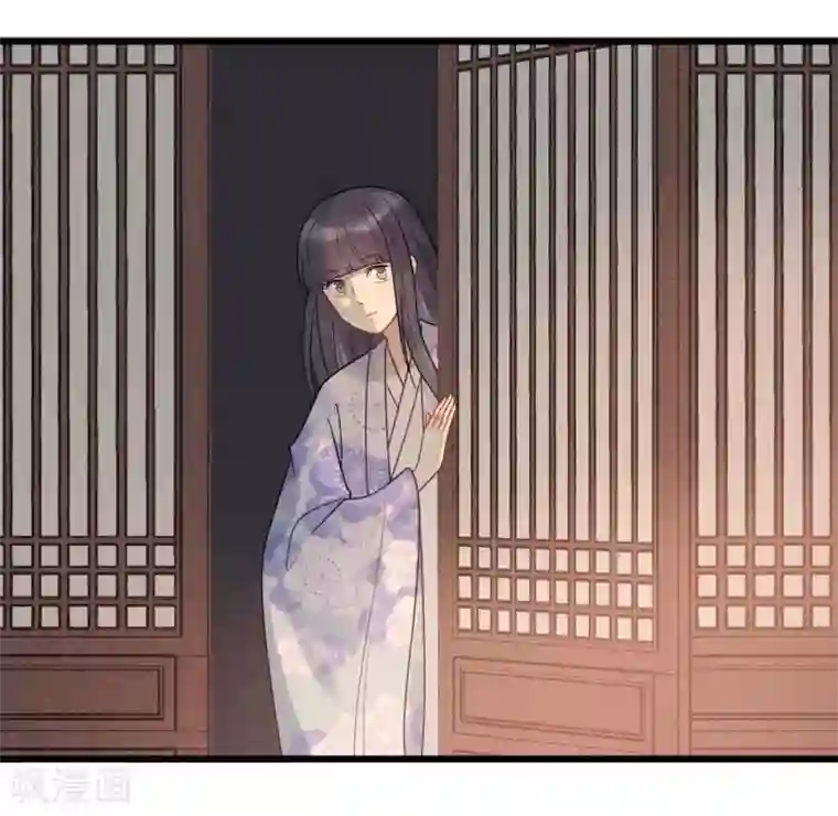 废后归来：皇上请接招第59话 好像发现了不得了的事