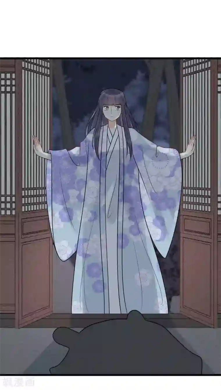 废后归来：皇上请接招第59话 好像发现了不得了的事