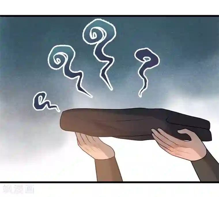 废后归来：皇上请接招第60话 你要对我负责！