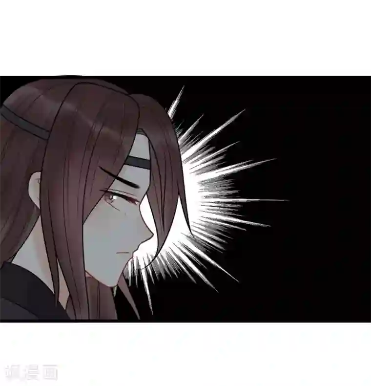 废后归来：皇上请接招第60话 你要对我负责！