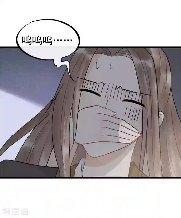 废后归来：皇上请接招第61话 他们的关系