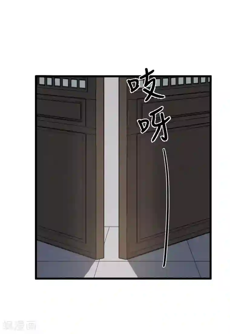 废后归来：皇上请接招第62话 你们欺人太甚！