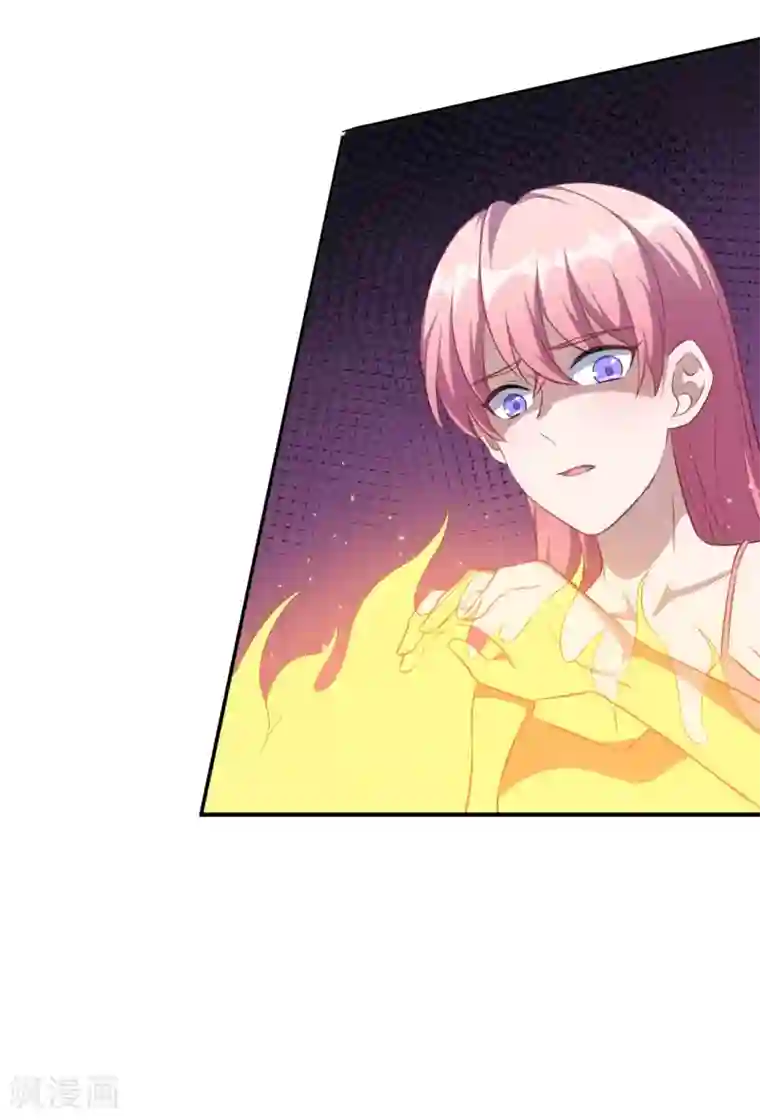 魔王新娘太难了第115话 我们结束了