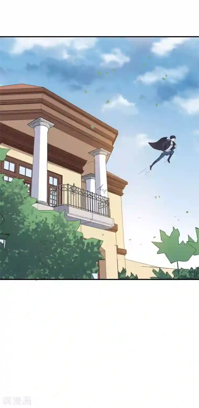 跟男朋打电话聊着聊着就差点穿帮第116话 泽夜离开