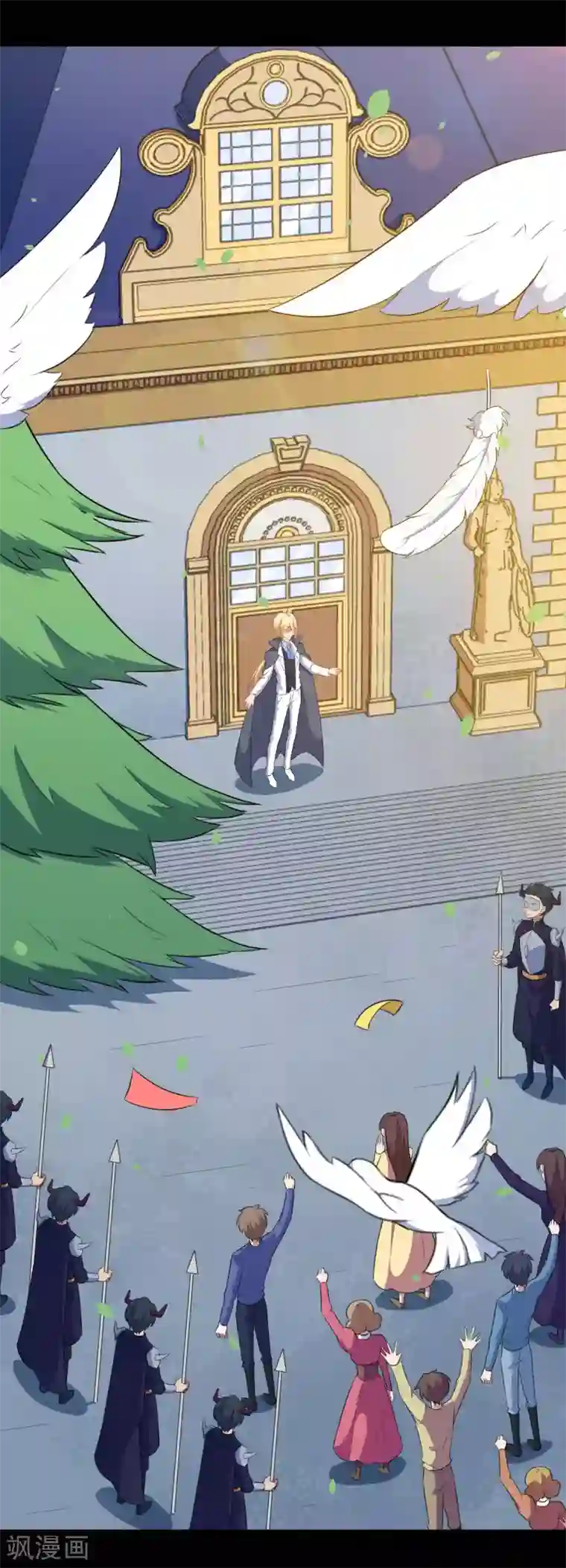 魔王新娘太难了第117话 慕言的梦