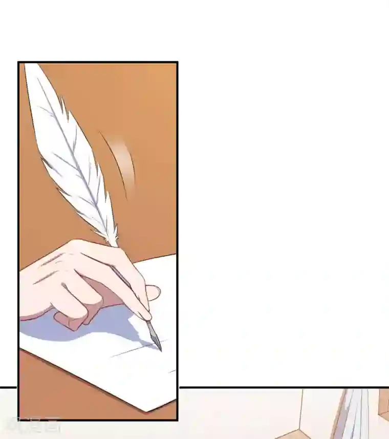 魔王新娘太难了第117话 慕言的梦