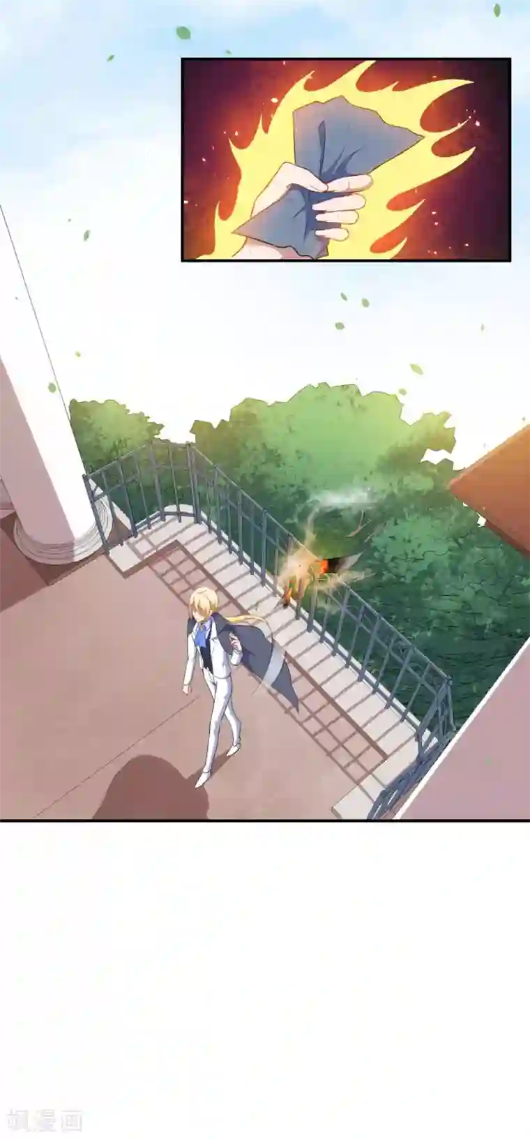 魔王新娘太难了第117话 慕言的梦