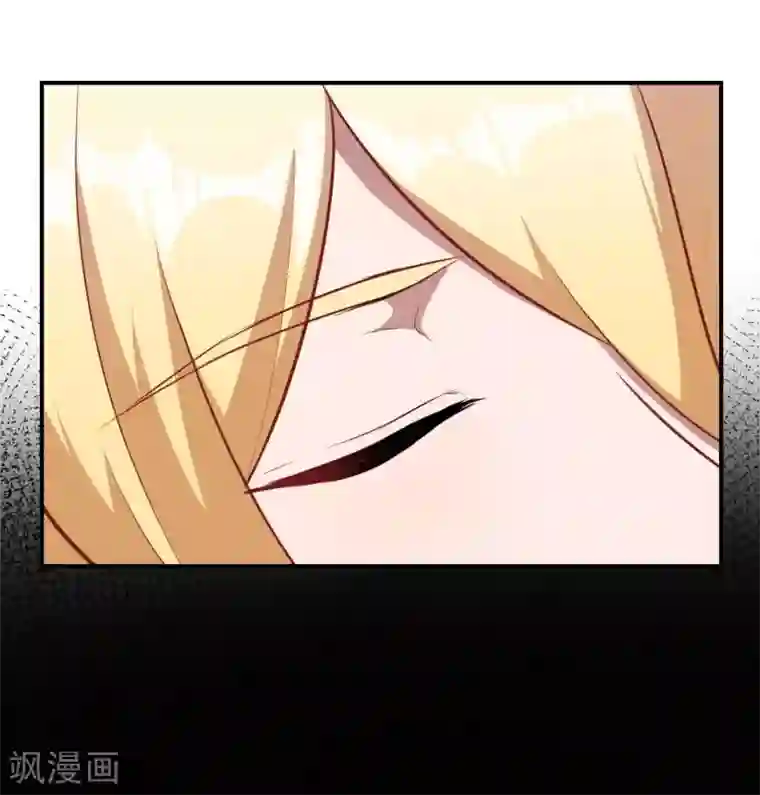 魔王新娘太难了第117话 慕言的梦